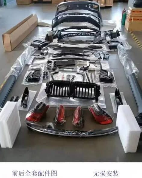 Kit carrosserie sport – Toutes marques